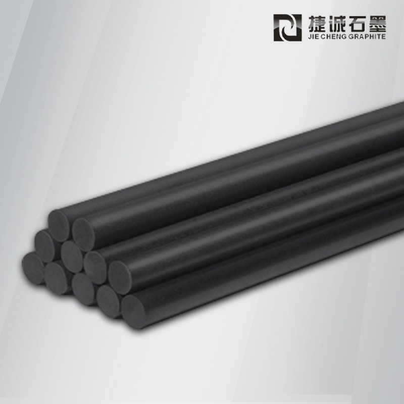 石墨棒-石墨柱-进口高纯石墨棒-东莞市捷诚石墨棒厂家