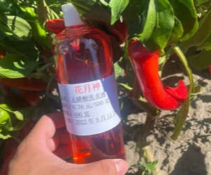 日化配方网-唯美科技推广洗衣液配方-手工皂配方-洗洁精配方技术