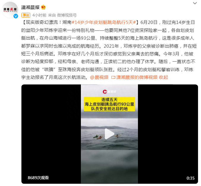 舟山培训资讯网 - 为兴趣爱好者提供专业的职业培训资讯知识