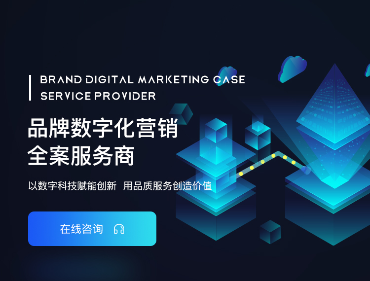 网站建设-小程序开发-SEO谷歌网站优化-短视频营销推广-兴田科技