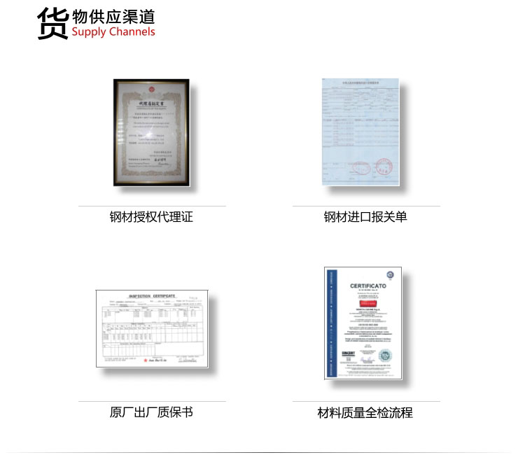 dac模具钢_dac55材料价格_dac55压铸模具钢-苏州钜研模具材料_