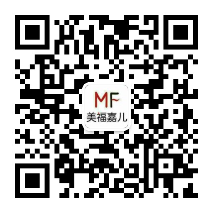美国生孩子-直营月子中心-赴美生子-签证「通过率高」-美福嘉儿
