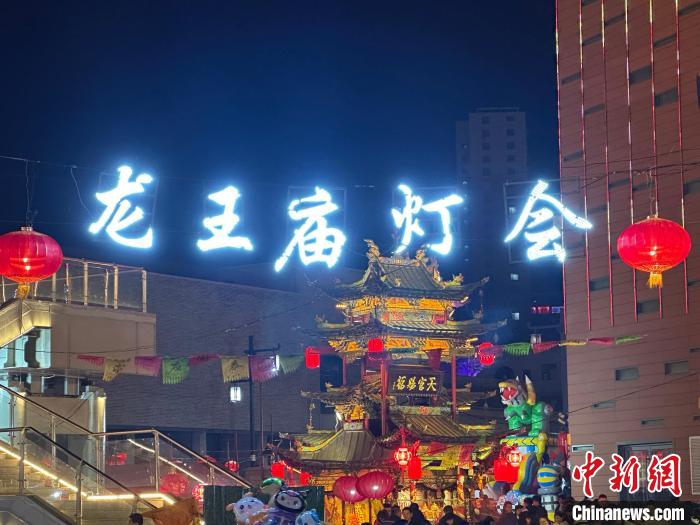 山西新闻—中国新闻网 中新山西网