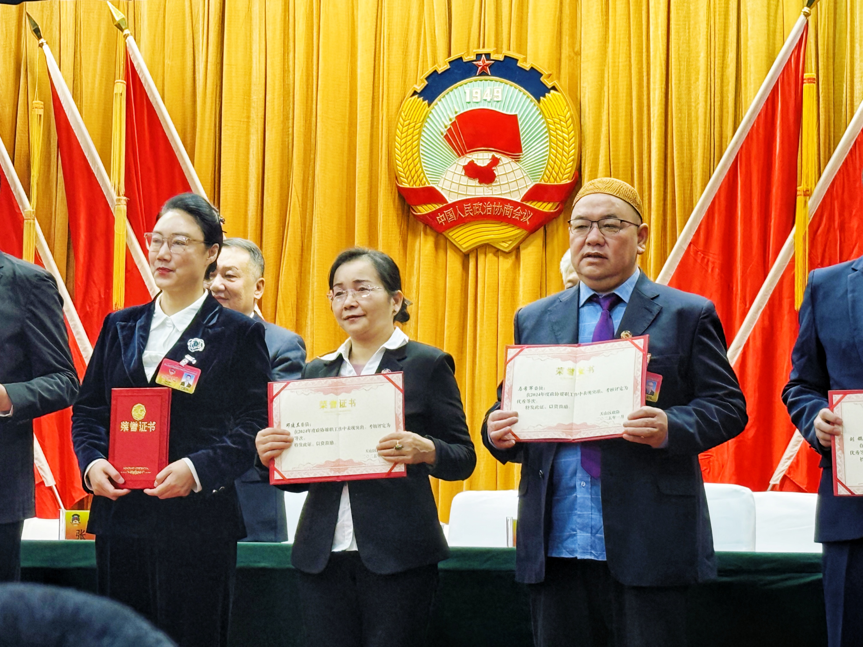 欢迎光临中国民主建国会新疆维吾尔自治区委员会官网！-中国民主建国会新疆维吾尔自治区委员会