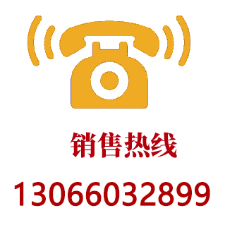 定制液压升降机_升降平台_二层升降货梯_家用别墅电梯-济南济工升降机