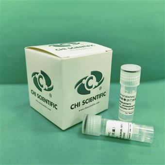 狗肝微粒体-猪肝微粒体-江苏齐氏生物科技