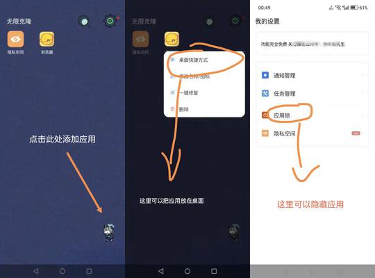 可乐辅助网 - 最新最全的游戏辅助工具下载