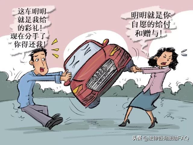 法律常见问题解答-普及法律知识，提供法律咨询、法律援助、律师咨询等法律服务 - 法律FAQ（LawFAQ.cn）