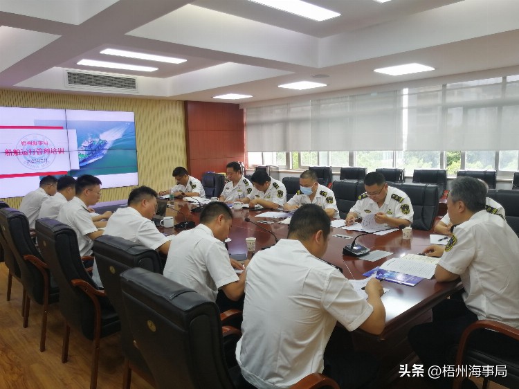 梧州培训资讯网 - 为兴趣爱好者提供专业的职业培训资讯知识