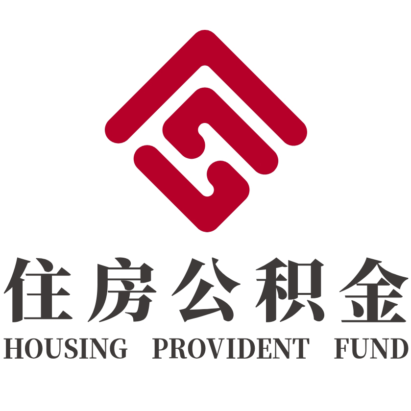 中华人民共和国住房和城乡建设部