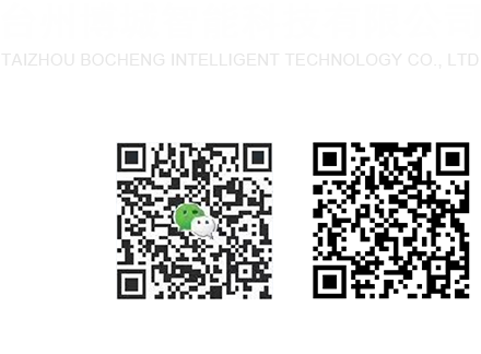 走心机厂家,数控走心机-台州博城智能科技有限公司