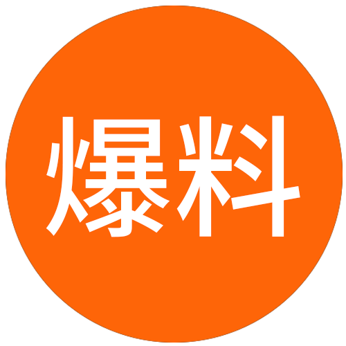 VR陀螺 | 挖掘VR/AR行业机会，为创业者传递价值
