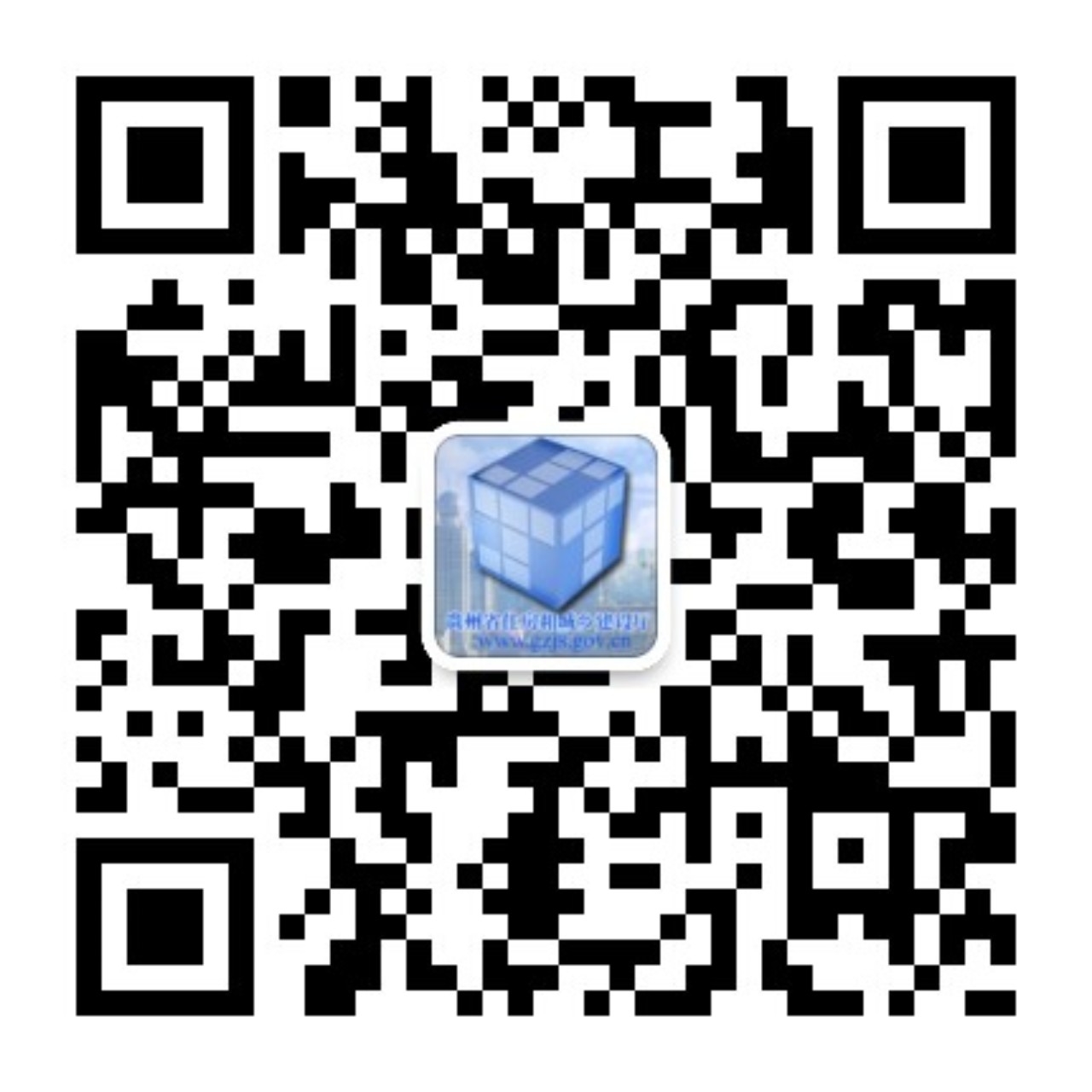 贵州省住房和城乡建设厅网站-首页