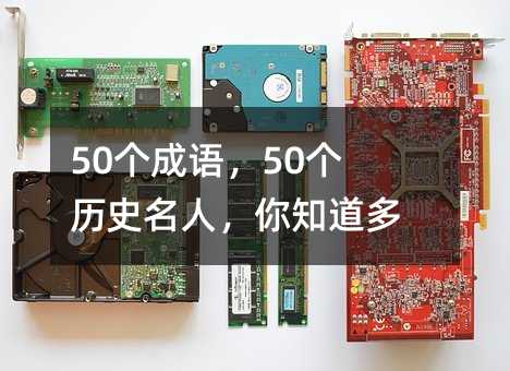 乌鲁木齐家教网_乌鲁木齐家教一对一辅导-【易教网】15年家教品牌