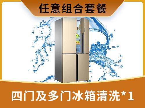 上海空调维修-上海电视维修-上海家电维修-上海管道疏通-上海水电上门维修-上海洗衣机维修24小时电话