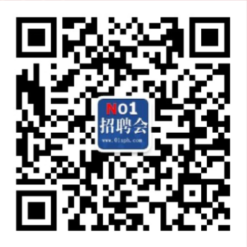 第一招聘会网_专注线上线下招聘网站_各地招聘会信息