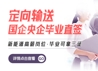 江苏自考报名网_江苏自学考试网