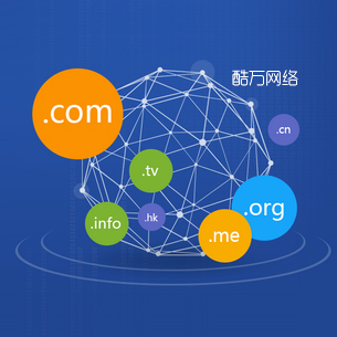 网站建设公司网站制作企业做网站 - 酷万网络