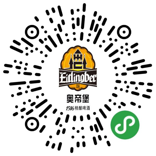 福建凯棋利亚进出口贸易（西班牙奥帝堡啤酒）_圈酒招商网