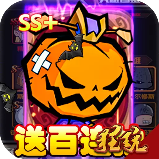 菜鸟下载 - 好玩的手游app、热门手机软件、安卓游戏下载