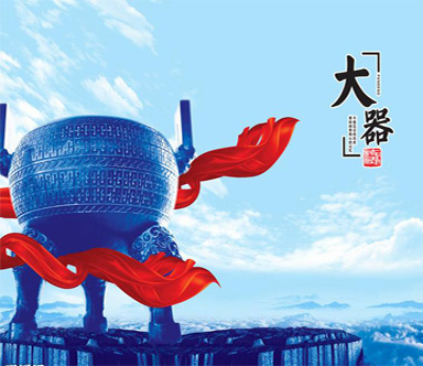 石家庄冷库安装设计公司,河北安装冷库工程_河北圣冰制冷工程有限公司