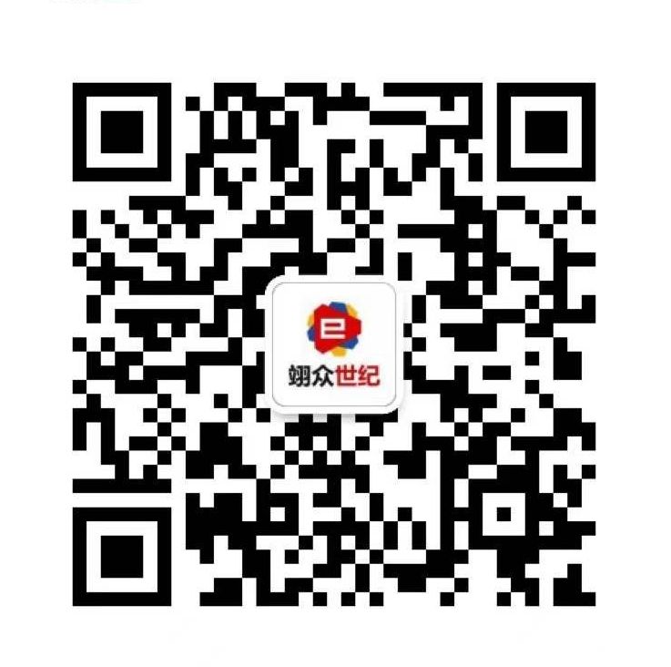 网站建设_网站制作_3000元3年全包-翊众世纪公司