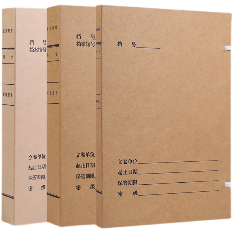 搜了办公网