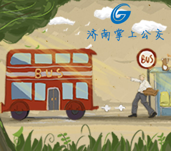 小程序开发公司_APP开发多少钱_软件开发定制_微信小程序制作_客户销售管理软件-济南小溪畅流网络科技有限公司