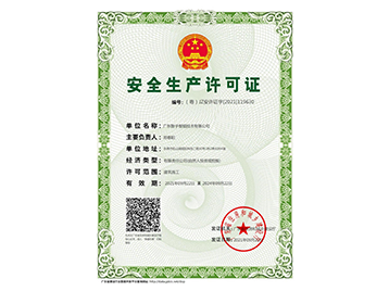 自动配料系统-气力输送系统-粉体气力输送设备-无尘投料站-智子