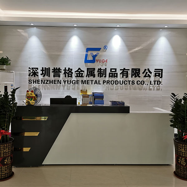 锌合金压铸-压铸模具-铝合金压铸-冷挤压-压铸工艺-誉格压铸厂