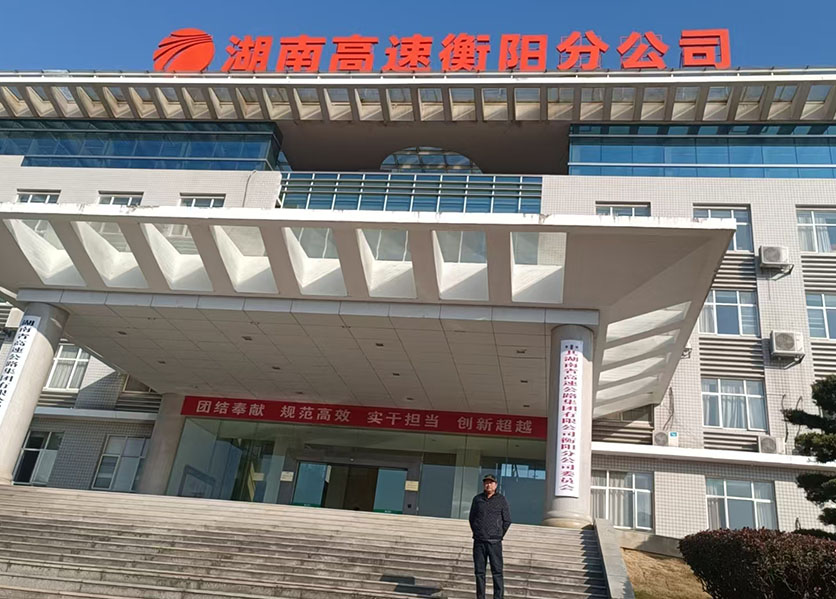 远程自动抄表_能耗监测_电能表预付费系统_智能电表厂家_益能电气