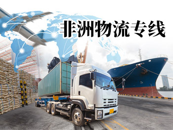 跨境物流专家-咔咕网-速运全球-www.ourcargo.com