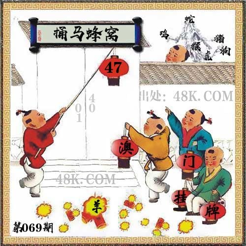 深圳市旺通达物流有限公司 - 深圳市旺通达物流有限公司