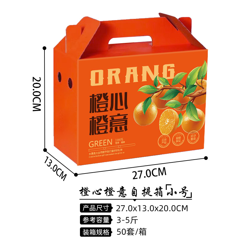 砂石生产线_河卵石_鹅卵石_小型_液压开箱_立轴_立式制砂机_机制砂设备-河南鑫鸿祥机械制造有限公司