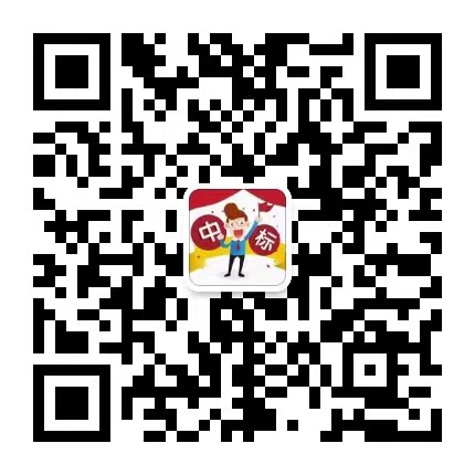 上海市招标网_上海市政府采购网_上海市采购招标网