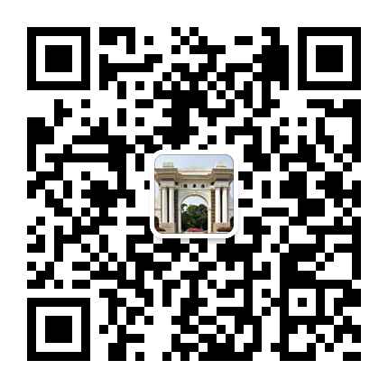 清华大学总裁班、清华大学EMBA老师授课
