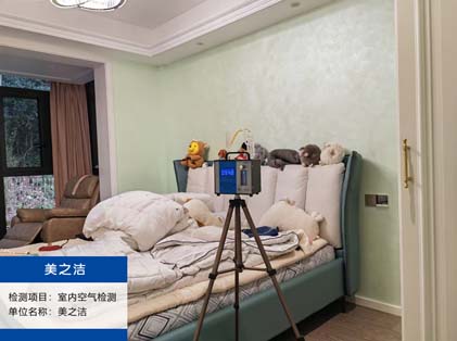 深圳除甲醛_深圳甲醛检测_深圳甲醛治理_深圳除甲醛公司