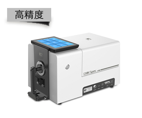 色差仪「色差计」-分光测色仪-光泽度仪-高光谱相机-彩谱品牌厂家
