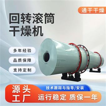 步入式-自然换气-模拟阳光-高温换气老化试验箱|产品百科