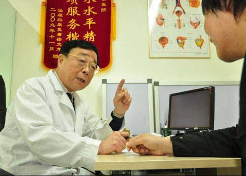 北京挂号网上预约挂号,北京医院预约,北京预约挂号统一平台_39就医助手