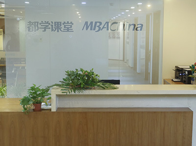 都学课堂官网|MBA|MPAcc|MEM|MPA管理类联考|都学考研|考研公共课|农业硕士|计算机硕士在线培训辅导机构