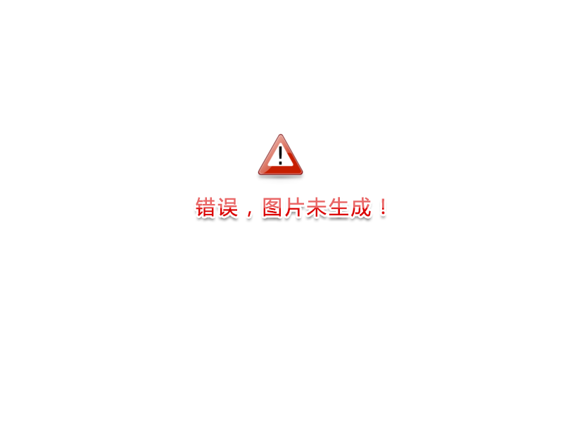 广东气象网