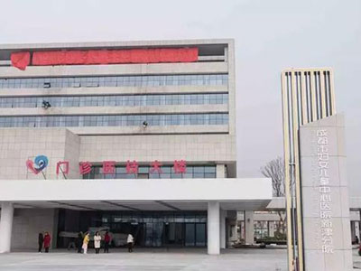 四川四川成都第三代试管婴儿费用|四川四川成都试管婴儿成功率|四川四川成都试管医院 - 新生代试管网