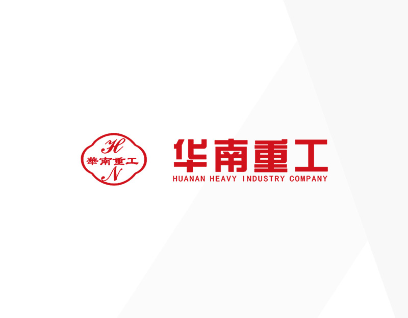 广东铝铜型材挤压机厂家_佛山铜铝材挤压设备厂家-华南重工官网