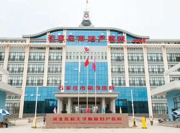 亲多多试管婴儿网-试管母婴和不孕不育信息提供者