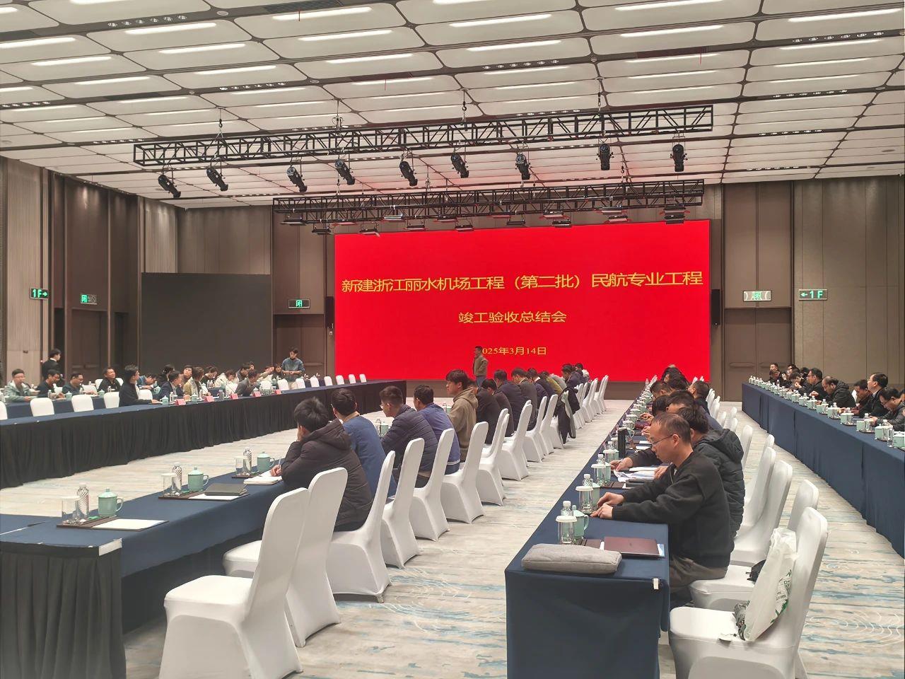 
	电缆资讯-电缆网-全球电线电缆门户网站
