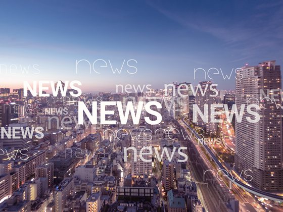 CMA检测报告-中钢国检|第三方检测中心