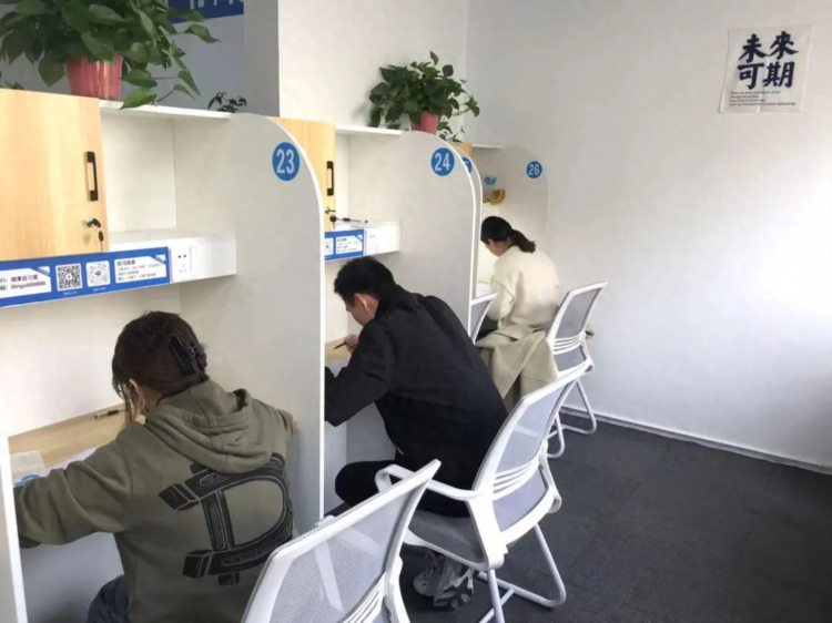 宿迁培训资讯网 - 为兴趣爱好者提供专业的职业培训资讯知识