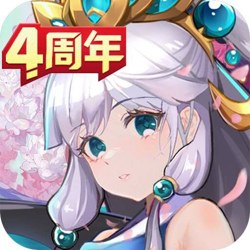 好玩的手机游戏_精品安卓手游专业网站_鑫诚艺手游网