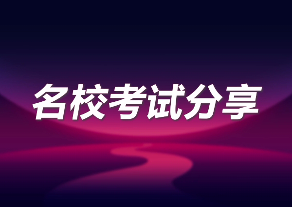 天籁教育丨天籁艺术学校-学艺术到天籁 专注艺术教育